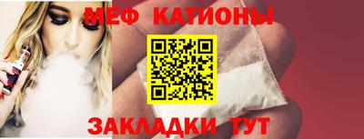 кокаин VHQ Абакан