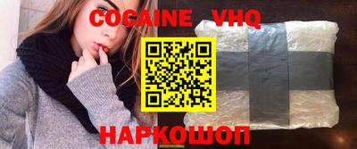 а пвп мука Азнакаево