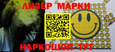 а пвп мука Азнакаево