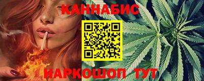 а пвп мука Азнакаево