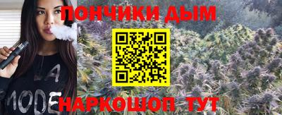кокаин VHQ Абакан