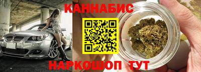 кокаин VHQ Абакан