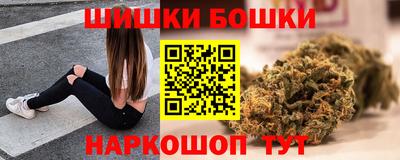 а пвп мука Азнакаево
