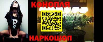 а пвп мука Азнакаево
