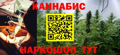кокаин VHQ Абакан