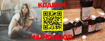 а пвп мука Азнакаево