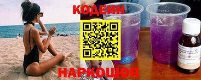 а пвп мука Азнакаево