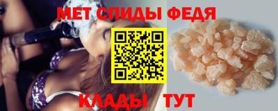 а пвп мука Азнакаево