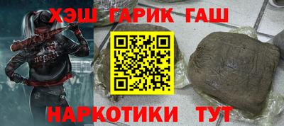 кокаин VHQ Абакан