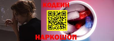 кокаин VHQ Абакан