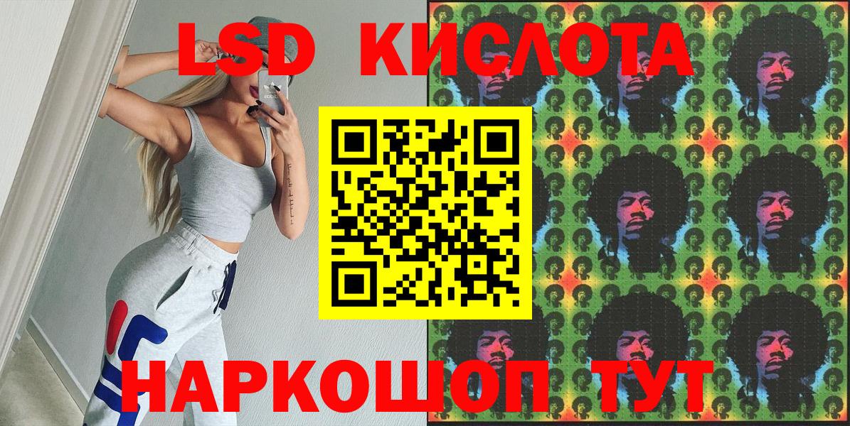 Апатиты  Наркотические марки 1,5мг  Наркотические марки 1,5мг  Марки N-bome  Вход с VPN 